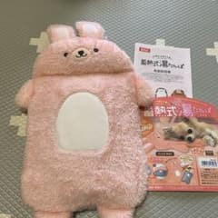 新品　ウサギ型フリース湯たんぽ　訳ありのサムネイル