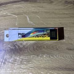 BLAZEYE レヴォルーク 99HS ブライトレイサーのサムネイル