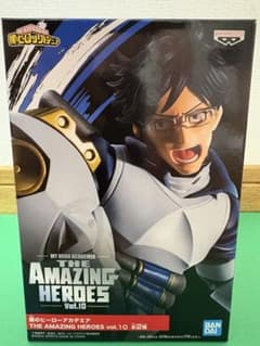 ヒロアカ 飯田天哉 フィギュア THE AMAZING HEROESvol.10のサムネイル
