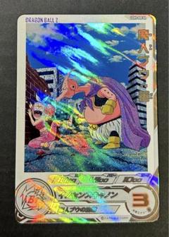 スーパードラゴンボールヒーローズ UGM9-008 DA 魔人ブウ：善