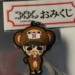 CROSS  GENE キャラクターチャームのサムネイル