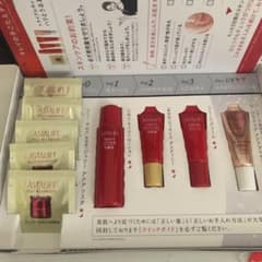 アスタリフト ベーシックトライアルキットのサムネイル