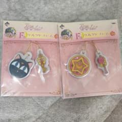 세일러 문 이치 반 쿠지 리플렉터 매력