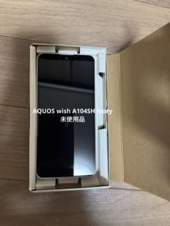 AQUOS wish A104SH Ivory 本体 未使用品 外箱ありのサムネイル