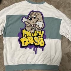 ラブリーちゃん様専用　GALFY  大型犬スウェットのサムネイル