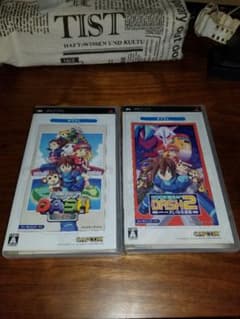 ※メーエ様専用　ロックマンDASH +DASH2のサムネイル