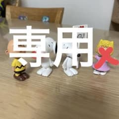 スヌーピー ピーナッツ シュライヒ フィギュア 4点セットのサムネイル