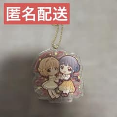 カードキャプターさくら 一番くじG賞のサムネイル