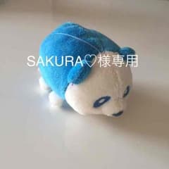 SAKURA♡様  専用です。のサムネイル
