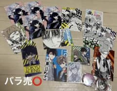 東京エイリアンズ ブルーロック グッズまとめ売りのサムネイル