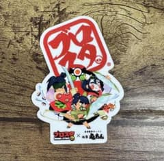 m26204376505_1.jpg?1784511664