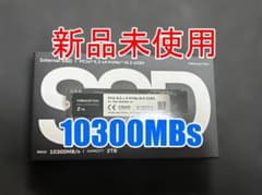 新品未使用）PRINCETON 2TB 内蔵型SSD M.2-2280 SSD② - メルカリ