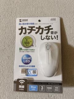 静音ワイヤレスブルーLEDマウス　MA-WBL32W サンワサプライのサムネイル