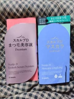 スカルプD まつ毛美容液 マスカラのサムネイル