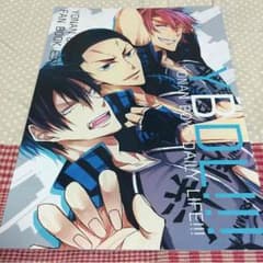 弱ペダ 同人誌1、2、3のサムネイル