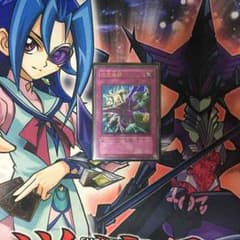 次元幽閉のウルトラのサムネイル