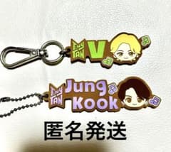 TinyTAN BTS 키홀더 V Jung Kook 2점 세트