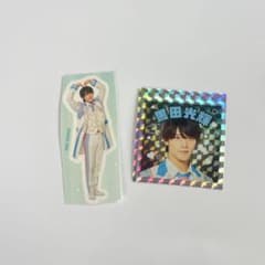 少年忍者　忍コレ　ステッカー　黒田光輝　Howzitのサムネイル