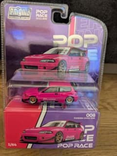POP RACE PANDEM CIVIC EG6 1/64
