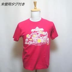 【新品未使用品】LEMONeD カジュアル Tシャツ L 2-129.未使用タグ付 LEMONeD レモネード Tシャツ メンズ Sサイズ