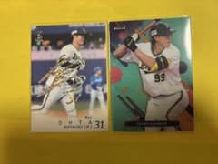 2025 BBM 2nd 오릭스 오타 젓가락 홀로사인, Topps 스기모토 유타로