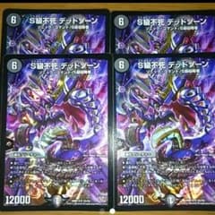 専用のサムネイル