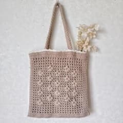 『OPEN価格』お花模様の淡色バッグ【ベージュ】内布付｜編み物｜トート｜ニットのサムネイル
