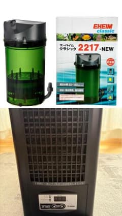 EHEIM クラシック 2217-NEW ゼンスイ ZD-100α - メルカリ