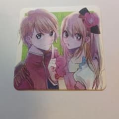 [Oshi no Ko] NatsuComi 2021 Special Coaster