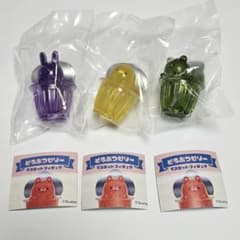 どうぶつゼリー マスコットフィギュア セット ガチャのサムネイル