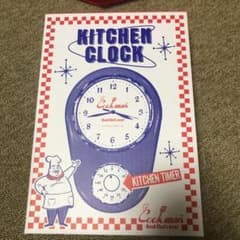Cookman掛時計のサムネイル
