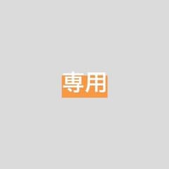 ゆーあさん専用のサムネイル