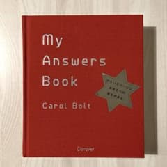 My Answers Book Carol Boltのサムネイル
