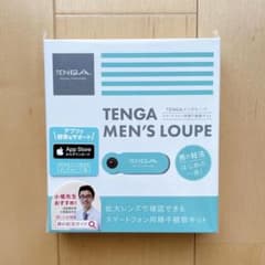 【新品未開封】TENGA MEN’S LOUPEのサムネイル