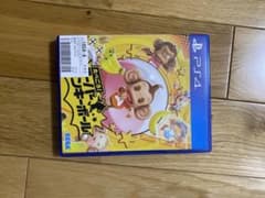 たべごろ !スーパーモンキーボールのサムネイル