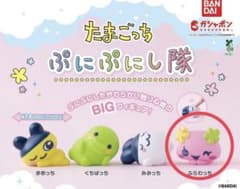 たまごっち ぷにぷにし隊 ふらわっちのサムネイル