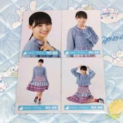 日向坂46 生写真 高井俐香 コンプ 2026年 カレンダースタイリング衣装