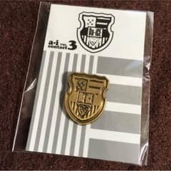 Da-iCEグッズのサムネイル