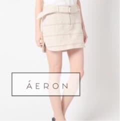 ［新品タグ付き］AERON ウエストベルトスカートのサムネイル