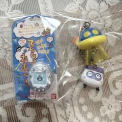てんしっちのたまごっち 指にはめられるリング＆キーホルダーのサムネイル