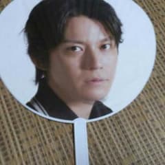 渋谷すばる ライブツアー  2008  ジャンボうちわのサムネイル