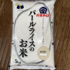 パールライス お米 5kgのサムネイル
