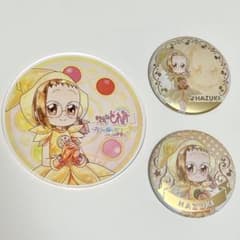 おジャ魔女認定試験はじめます　アクリルコースター　ジュエリー缶バッジ　藤原はづきのサムネイル