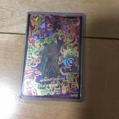 ドラゴンボールヒーローズカードのサムネイル