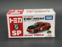 トミカSP 1/64 MF GHOST トヨタ 86 GTのサムネイル