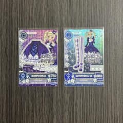 アイカツ カード ゴスマジックパニエ ゴスマジックシューズ 藤堂ユリカ