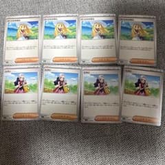 リーリエの決心 ヒカリ 8枚セット - メルカリ