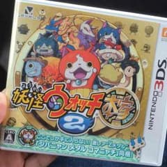 妖怪ウォッチ本家2のサムネイル