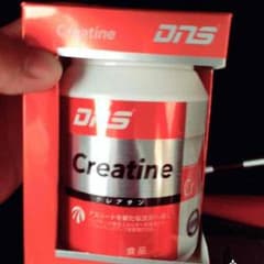 クレアチンのサムネイル