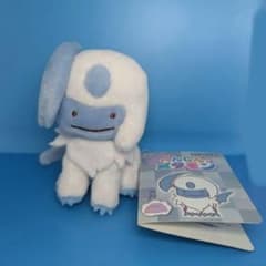へんしんメタモン アブソル ぬいぐるみ 激レア へんしんメタモン アブソル ポケモン ぬいぐるみ - メルカリ